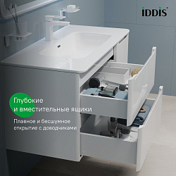 Тумба с умывальником, подвесная, 100 см, белая, Edifice, IDDIS, EDI10W1i95K