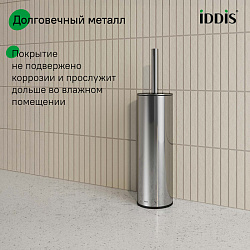 Ерш, хром, нержавеющая сталь, 01, IDDIS, BRU01CCi47