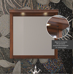 Зеркало Opadiris Мираж 80, цвет светлый орех