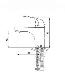 Aringa Рейн смеситель для умывальника, хром
