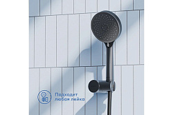 Держатель для лейки Pragma, матовый черный, HME2.BARH.050