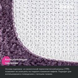 Набор ковриков для ванной комнаты, 65х45 + 45х45, микрофибра, фиолетовый, IDDIS, PSET01Mi13