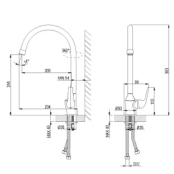 plus ADVANCE Смеситель для кухни с поворотным изливом, высота излива 24 см, длина 20 см, латунь/хром