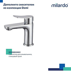 Смеситель для ванны, глянцевый хром, Demi, Milardo, DEMSB02M02