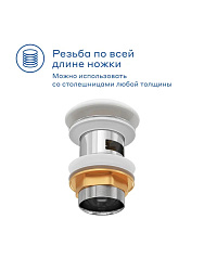 Донный клапан для раковины Pragma, белый глянцевый, керамический, без перелива, HME5.GWCO.001