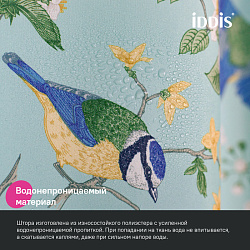 Штора для ванной, 200x180 см, Полиэстер, IDDIS, BP03P18i11