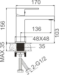 Смеситель для раковины, B10613