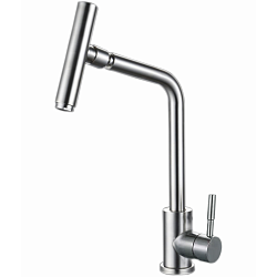 Смеситель для кухни, нержавеющая сталь HB73304-1