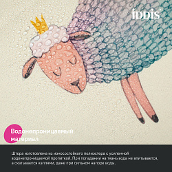 Штора для ванной, 200x180 см, Полиэстер, IDDIS, BA01P18i11
