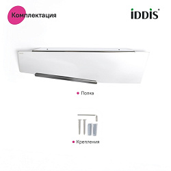 Полка, нержавеющая сталь, Slide, хром, IDDIS, SLISC00i44