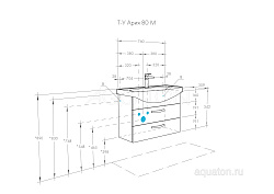 Т-у подв Ария 80 М (Смайл 80)