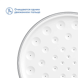 Душевая лейка Pragma Olako, хром, 4 режима, OLK2.CW4H.021