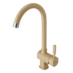 Смеситель для кухни ЛИАМ латте