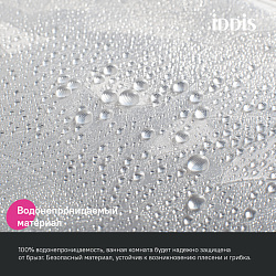 Штора для ванной, 200x180 см, 3D, PEVA, IDDIS, P02PV18i11