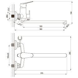 Смеситель универсальный с плоским изливом 30 см, поворотный переключатель, латунь/хром