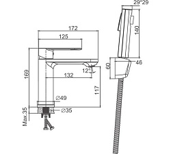 Смеситель для раковины с гигиенической лейкой, Хром B12713