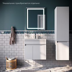 Тумба подвесная с дверцами, белая, 60 см, Zodiac, IDDIS, ZOD6CD0i95