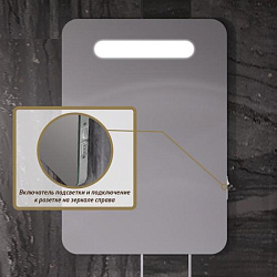 Зеркало Opadiris Арабеско 60