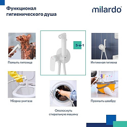 Встраиваемый смеситель с гигиеническим душем, белый матовый, Rora, Milardo, RORWTR0M08
