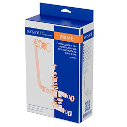 Сифон для ванны Prime универсальный клик-клак