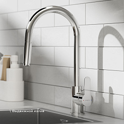 Смеситель для кухни с выдвижным изливом Pragma Melpul, хром, MEL7.C1JP.007