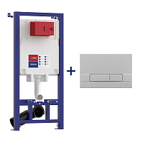 PENEDA Комплект 2в1: Инсталляция для унитазов с кнопкой смыва BIT хром матовый
