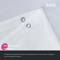 Штора для ванной, 200х180 см, Полиэстер, белый, IDDIS, DL01P18i11
