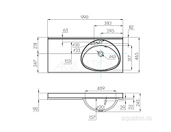 Раковина "Отель" 3/1000 правая с навесами и диспенсором
