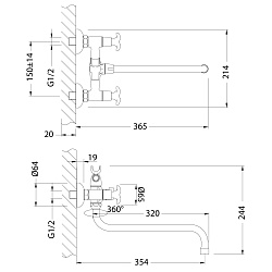 FLORA Смеситель универсальный с круглым изливом 32 см, двуручковый, поворотный переключ, латунь/хром