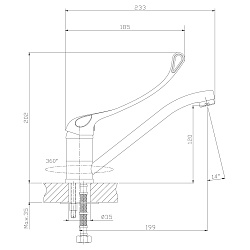 Смеситель для кухни с поворотным изливом с локтевой рукояткой (хирургический), высота излива 12 см,