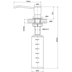 "EXPERT" LM8201 дозатор для моющих средств,врезной, цвет: бежевый