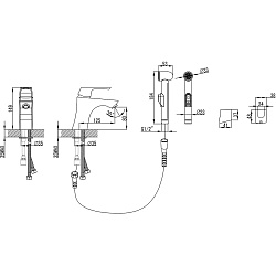 Смеситель для раковины с лейкой гигиенического душа, высота излива 8 см, длина 13 см, латунь/хром