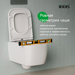 Унитаз подвесной безободковый, Bridge, IDDIS, BRIRNSEi25