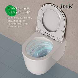 Унитаз подвесной безободковый, Slide, IDDIS, SLIRDSEi25