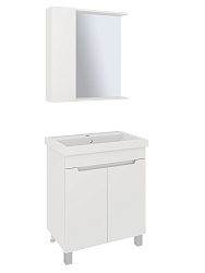 Тумба напольная CITY 70 /2 дв/раковина Фостер (70см)/AQUA DE MARCO