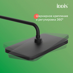 Душевая система с тропическим душем и изливом, матовый черный, Parker, IDDIS, PARBL3Fi06