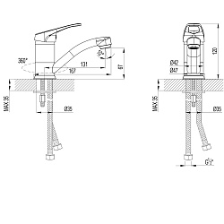 Смеситель для раковины с поворотным изливом, высота излива 7 см, длина 13 см, латунь/хромLM3107C