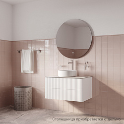 Тумба подвесная, под столешницу, 80 см, белый, Aiger, IDDIS, AIG80W0i95