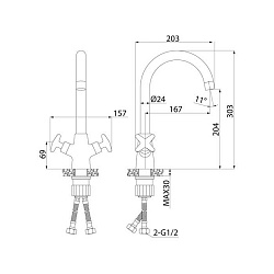 ACRSB00i05, Смеситель для кухни, Acros, ID