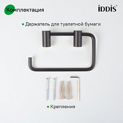 Держатель для туалетной бумаги без крышки, сплав металлов, Petite, черный матовый, IDDIS, PETBL00i43