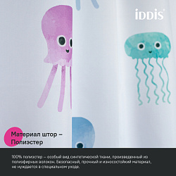 Штора для ванной, 200x180 см, Полиэстер, IDDIS, BO03P18i11