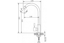 Кран моно, нержавеющая сталь, HB4183