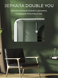 Зеркало Марсель Классик 100х80 с подсветкой, MSR100X80