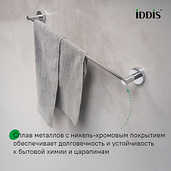 Полотенцесушитель одинарный, Sena, IDDIS, SENSS10i49