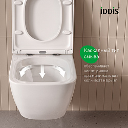 Унитаз подвесной, безободковый, Torr, IDDIS, TORRDSEi25