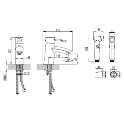 Смеситель для раковины с лейкой гигиенического душа, высота излива 6 см, длина 12 см, латунь/хром