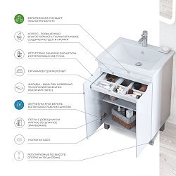 Тумба Grani 500-2-0 (Фостер 50)