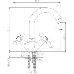 Смеситель для раковины, латунь, хром HB1219