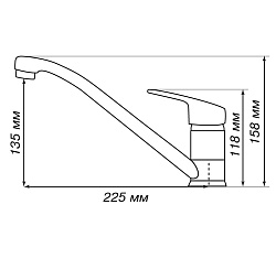 Смеситель для кухни АРКОС графит
