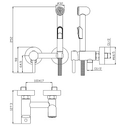 Смеситель с гигиеническим душем, присоединительная группа 10 см, латунь/хром